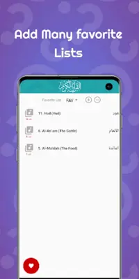 Quran Abdulbasit Warch An Nafi android App screenshot 0